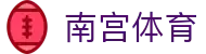 南宫体育 - NG官网 - app下载客户端
